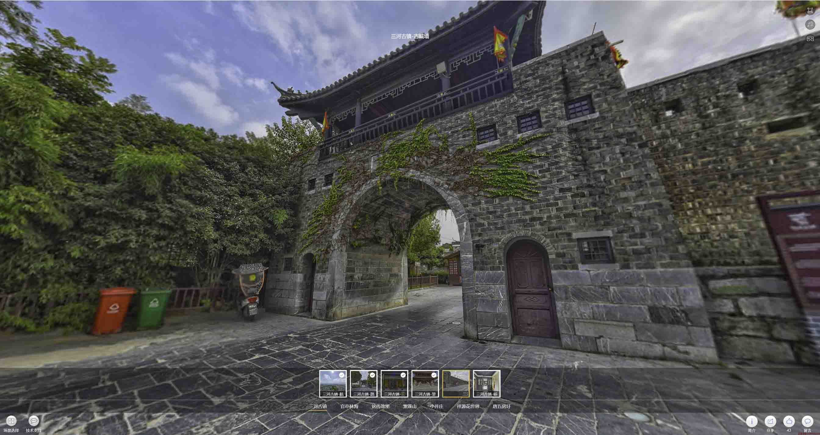 海拉尔全景拍摄技巧：捕捉完美全景图像在手绘地图中的创意应用