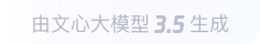 海拉尔360全景影像与AR技术的结合：为用户带来前所未有的手绘地图体验